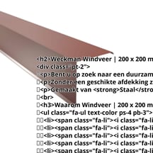 Windveer | 200 x 200 mm | Staal 0,50 mm | 25 µm Polyester | 8012 - Roodbruin #2