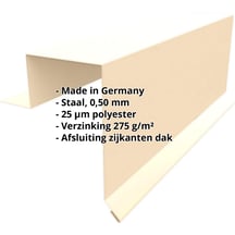 Windveer | Felsplaat PD-510-S | Staal 0,50 mm | 25 µm Polyester | 1015 - Licht ivoorkleurig #2