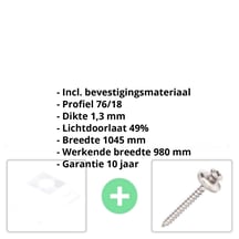 Polycarbonaat damwandplaat | 76/18 | Voordeelpakket | 1,30 mm | Opaal wit | Breedte 3,05 m | Lengte 2,00 m #2