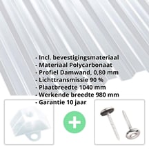 Polycarbonaat damwandplaat | 76/18 | Voordeelpakket | 0,80 mm | Helder | Breedte 3,00 m | Lengte 2,00 m #2