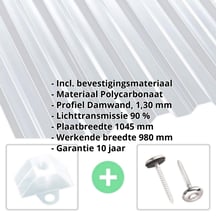 Polycarbonaat damwandplaat | 76/18 | Voordeelpakket | 1,30 mm | Helder | Breedte 3,00 m | Lengte 2,00 m #2