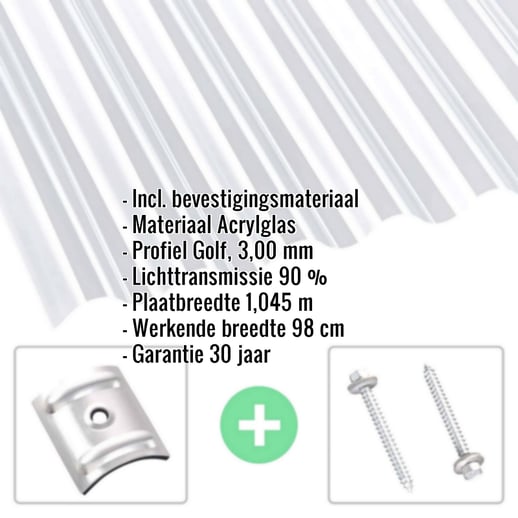 Acrylaat golfplaat | 76/18 | Voordeelpakket | 3,00 mm | Helder | Breedte 3,00 m | Lengte 2,00 m #2