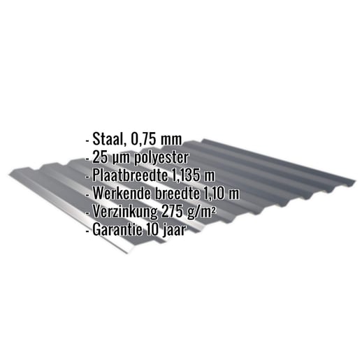 Damwandplaat 20/1100 | Gevel | Staal 0,75 mm | 25 µm Polyester | 7016 - Antracietgrijs #2