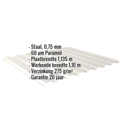 Damwandplaat 20/1100 | Gevel | Staal 0,75 mm | 60 µm Puramid | 9002 - Grijswit #2