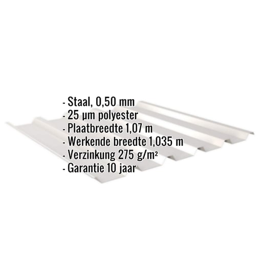 Damwandplaat 35/207 | Dak | Staal 0,50 mm | 25 µm Polyester | 7035 - Lichtgrijs #2