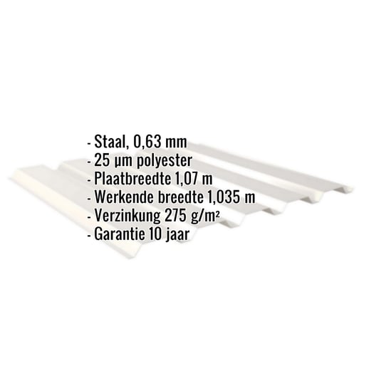 Damwandplaat 35/207 | Gevel | Staal 0,63 mm | 25 µm Polyester | 9002 - Grijswit #2