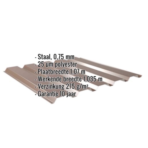 Damwandplaat 35/207 | Gevel | Staal 0,75 mm | 25 µm Polyester | 8011 - Notenbruin #2