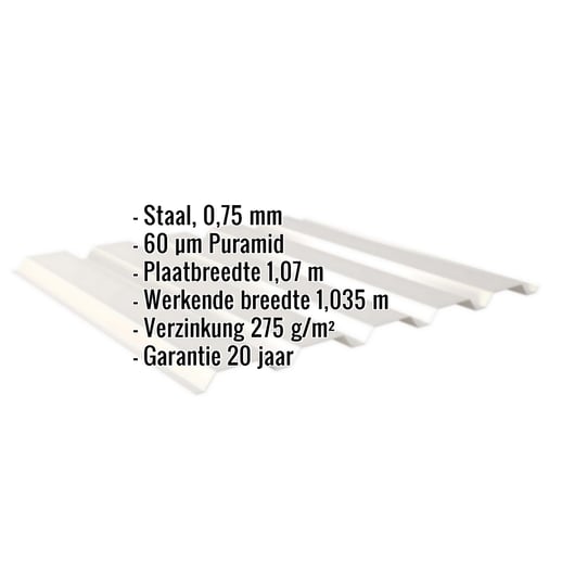 Damwandplaat 35/207 | Gevel | Staal 0,75 mm | 60 µm Puramid | 9002 - Grijswit #2