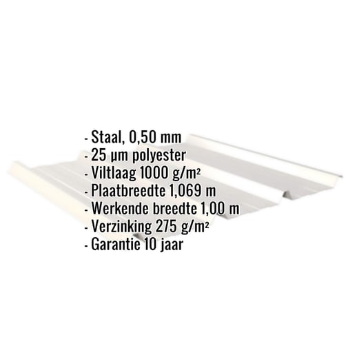 Damwandplaat 45/333 | Dak | Anti-Drup 1000 g/m² | Staal 0,50 mm | 25 µm Polyester | 9002 - Grijswit #2