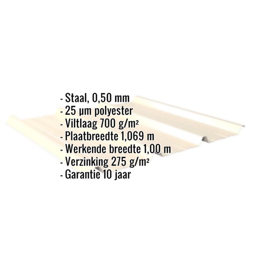 Damwandplaat 45/333 | Dak | Anti-Drup 700 g/m² | Staal 0,50 mm | 25 µm Polyester | 1015 - Licht ivoorkleurig #2