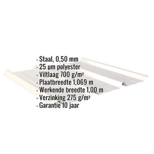 Damwandplaat 45/333 | Dak | Anti-Drup 700 g/m² | Staal 0,50 mm | 25 µm Polyester | 9002 - Grijswit #2