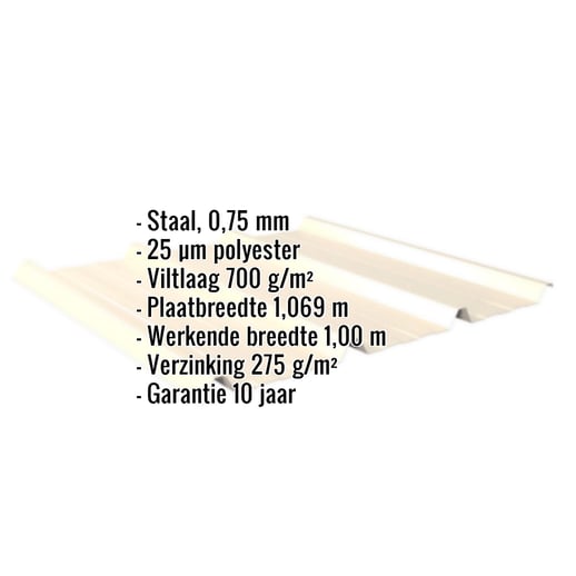 Damwandplaat 45/333 | Dak | Anti-Drup 700 g/m² | Staal 0,75 mm | 25 µm Polyester | 1015 - Licht ivoorkleurig #2