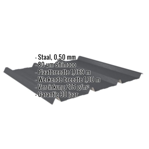 Damwandplaat 45/333 | Dak | Staal 0,50 mm | 80 µm Shimoco | 7016 - Antracietgrijs #2