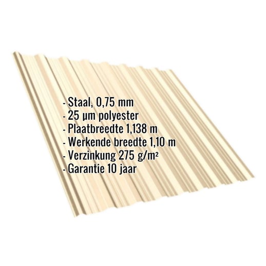 Damwandplaat T18DR | Dak | Staal 0,75 mm | 25 µm Polyester | 1015 - Licht ivoorkleurig #2