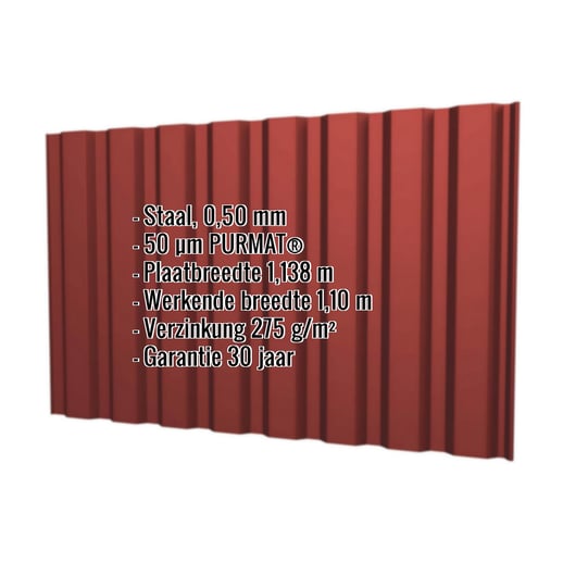 Damwandplaat T20M | Gevel | Staal 0,50 mm | 50 µm PURMAT® | 028 - Kersrood #2