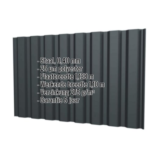 Damwandplaat T20M | Gevel | Staal 0,40 mm | 25 µm Polyester | 7016 - Antracietgrijs #2