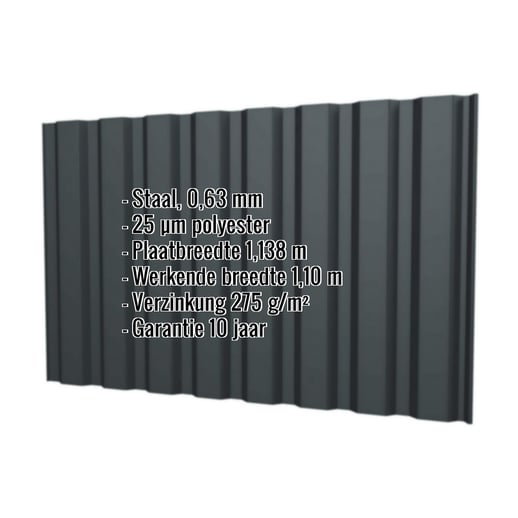 Damwandplaat T20M | Gevel | Staal 0,63 mm | 25 µm Polyester | 7016 - Antracietgrijs #2