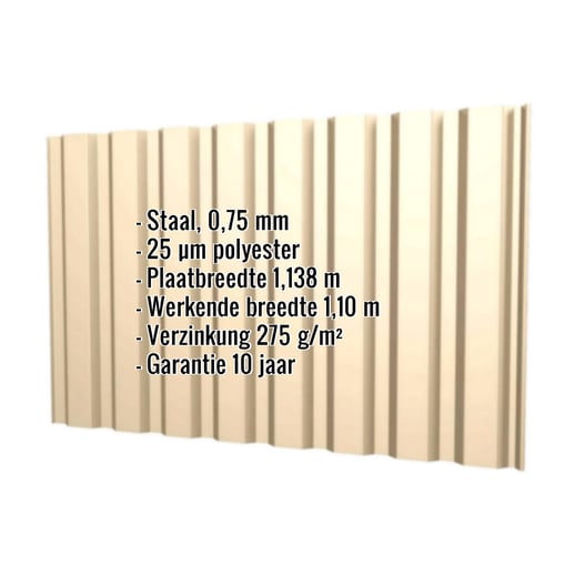 Damwandplaat T20M | Gevel | Staal 0,75 mm | 25 µm Polyester | 1015 - Licht ivoorkleurig #2