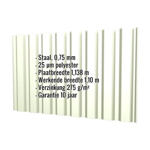 Damwandplaat T20M | Gevel | Staal 0,75 mm | 25 µm Polyester | 9002 - Grijswit #2