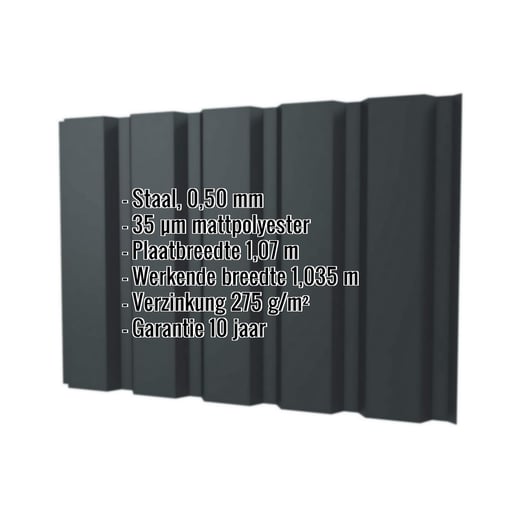 Damwandplaat T35/207M | Gevel | Staal 0,50 mm | 35 µm Mattpolyester | 7016 - Antracietgrijs #2