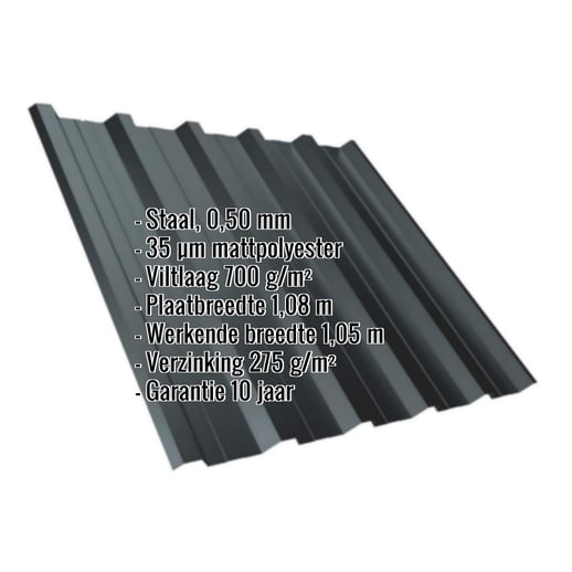 Damwandplaat T35DR | Dak | Anti-Drup 700 g/m² | Staal 0,50 mm | 35 µm Mattpolyester | 7016 - Antracietgrijs #2