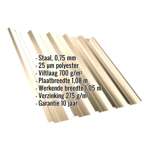 Damwandplaat T35DR | Dak | Anti-Drup 700 g/m² | Staal 0,75 mm | 25 µm Polyester | 1015 - Licht ivoorkleurig #2