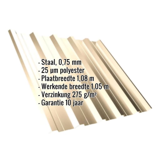 Damwandplaat T35DR | Dak | Staal 0,75 mm | 25 µm Polyester | 1015 - Licht ivoorkleurig #2