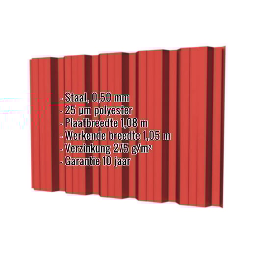 Damwandplaat T35DR | Gevel | Staal 0,50 mm | 25 µm Polyester | 3016 - Koraalrood #2