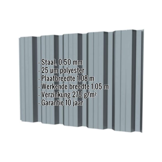 Damwandplaat T35DR | Gevel | Staal 0,50 mm | 25 µm Polyester | 7000 - Pelsgrijs #2
