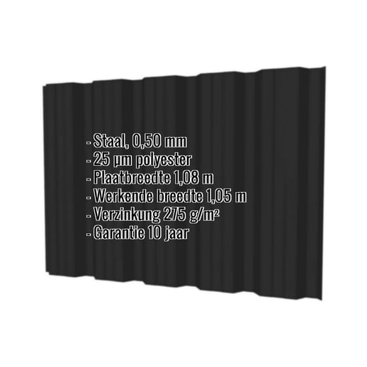 Damwandplaat T35DR | Gevel | Staal 0,50 mm | 25 µm Polyester | 9005 - Gitzwart #2
