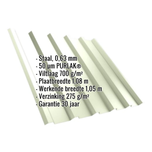 Damwandplaat T35M | Dak | Anti-Drup 700 g/m² | Staal 0,63 mm | 50 µm PURLAK® | 9002 - Grijswit #2