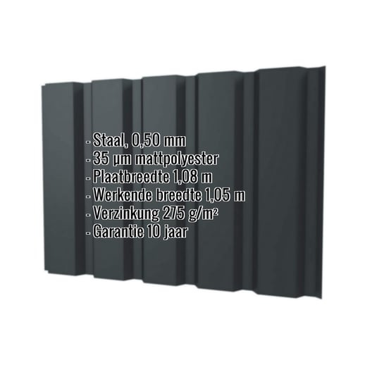 Damwandplaat T35M | Gevel | Staal 0,50 mm | 35 µm Mattpolyester | 7016 - Antracietgrijs #2