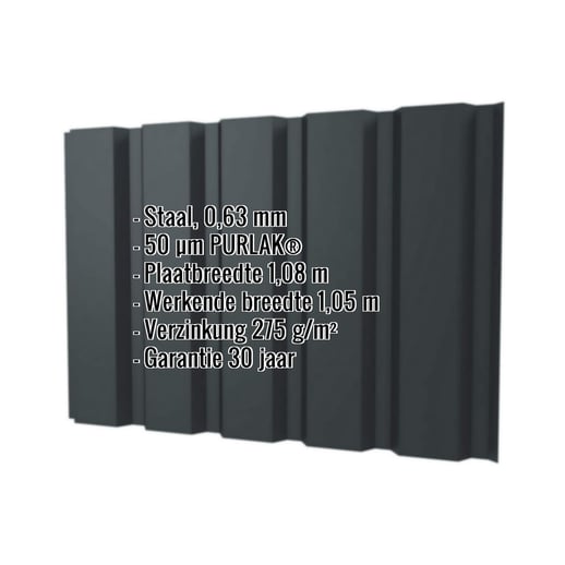 Damwandplaat T35M | Gevel | Staal 0,63 mm | 50 µm PURLAK® | 7016 - Antracietgrijs #2