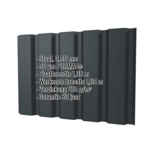 Damwandplaat T35M | Gevel | Staal 0,50 mm | 50 µm PURMAT® | 7016 - Antracietgrijs #2