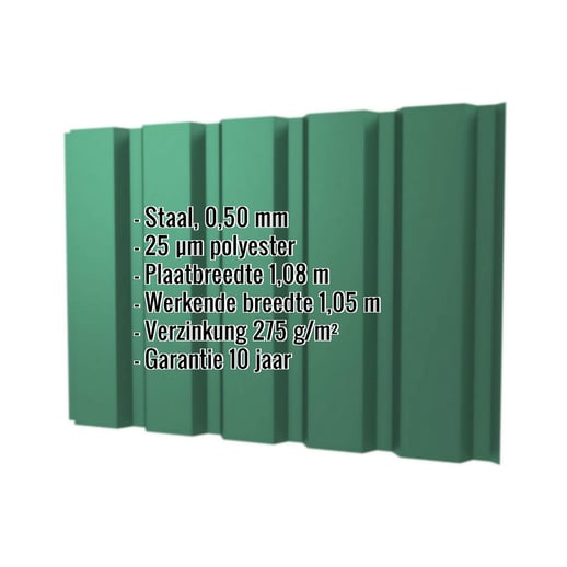Damwandplaat T35M | Gevel | Staal 0,50 mm | 25 µm Polyester | 6005 - Mosgroen #2