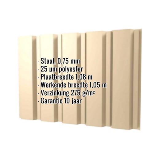 Damwandplaat T35M | Gevel | Staal 0,75 mm | 25 µm Polyester | 1015 - Licht ivoorkleurig #2