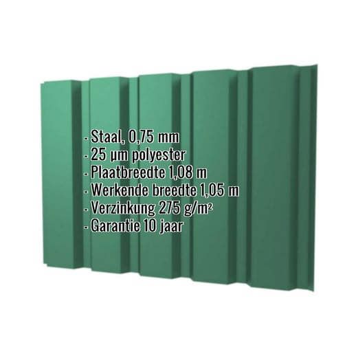 Damwandplaat T35M | Gevel | Staal 0,75 mm | 25 µm Polyester | 6005 - Mosgroen #2