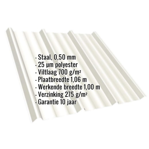 Damwandplaat T45/333M | Dak | Anti-Drup 700 g/m² | Staal 0,50 mm | 25 µm Polyester | 9010 - Zuiverwit #2
