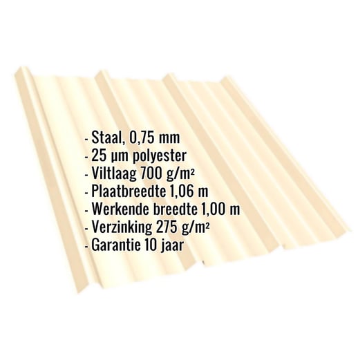 Damwandplaat T45/333M | Dak | Anti-Drup 700 g/m² | Staal 0,75 mm | 25 µm Polyester | 1015 - Licht ivoorkleurig #2