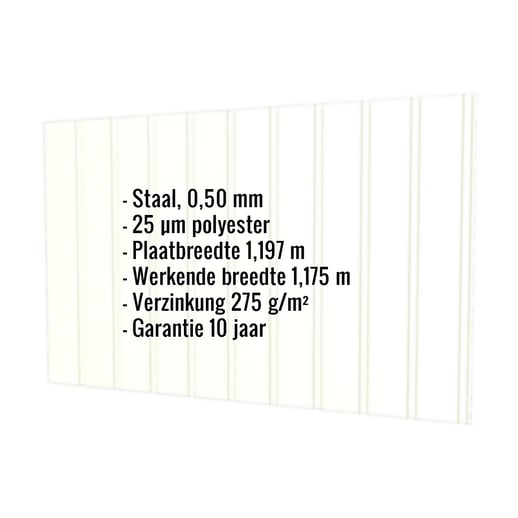 Damwandplaat T7M | Gevel | Staal 0,50 mm | 25 µm Polyester | 9002 - Grijswit #2