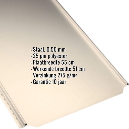 Felsplaat PD-510-S | Vlak | Staal 0,50 mm | 25 µm Polyester | 1015 - Licht ivoorkleurig #2