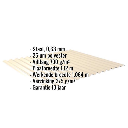 Golfplaat 18/1064 | Dak | Anti-Drup 700 g/m² | Staal 0,63 mm | 25 µm Polyester | 1015 - Licht ivoorkleurig #2