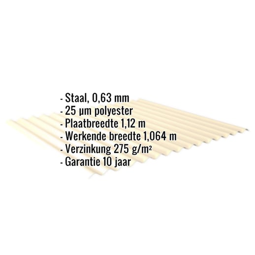 Golfplaat 18/1064 | Gevel | Staal 0,63 mm | 25 µm Polyester | 1015 - Licht ivoorkleurig #2