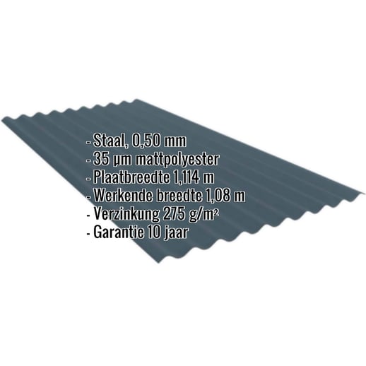 Golfplaat PF25W | Gevel | Staal 0,50 mm | 35 µm Mattpolyester | 7016 - Antracietgrijs #2