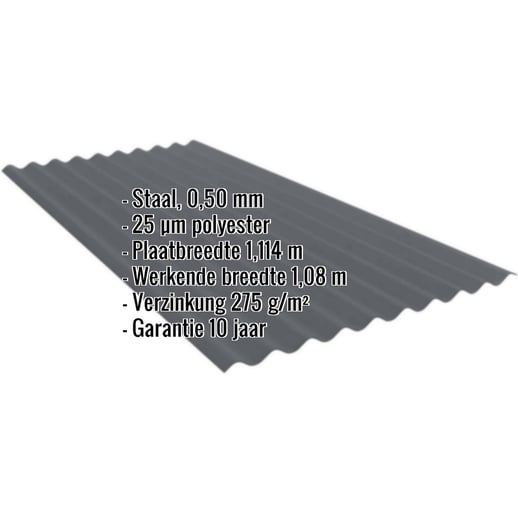 Golfplaat PF25W | Gevel | Staal 0,50 mm | 25 µm Polyester | 7024 - Grafietgrijs #2