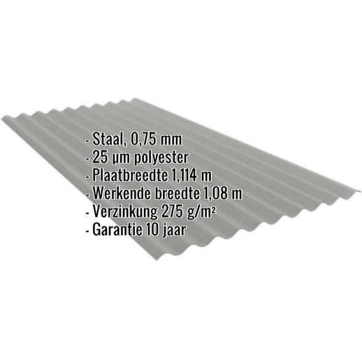Golfplaat PF25W | Gevel | Staal 0,75 mm | 25 µm Polyester | 9007 - Grijs aluminiumkleurig #2
