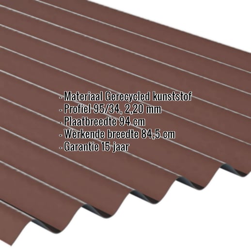 Kunststof profielplaat ReWell | 94/34 | 2,20 mm | Bruin | 2,00 m #2