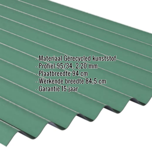 Kunststof profielplaat ReWell | 94/34 | 2,20 mm | Groen | 2,00 m #2
