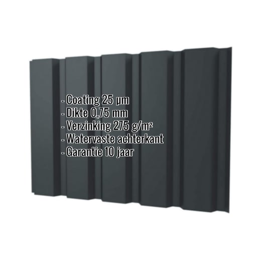 Damwandplaat T35M | Gevel | Staal 0,75 mm | 25 µm Polyester | 7016 - Antracietgrijs #2