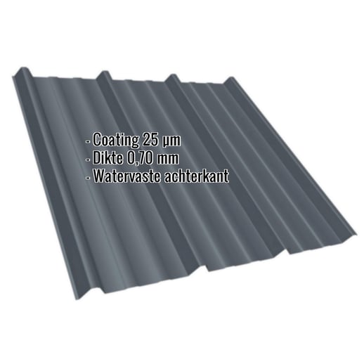 Damwandplaat T45/333M | Dak | Aluminium 0,70 mm | 25 µm Polyester | 7016 - Antracietgrijs #2